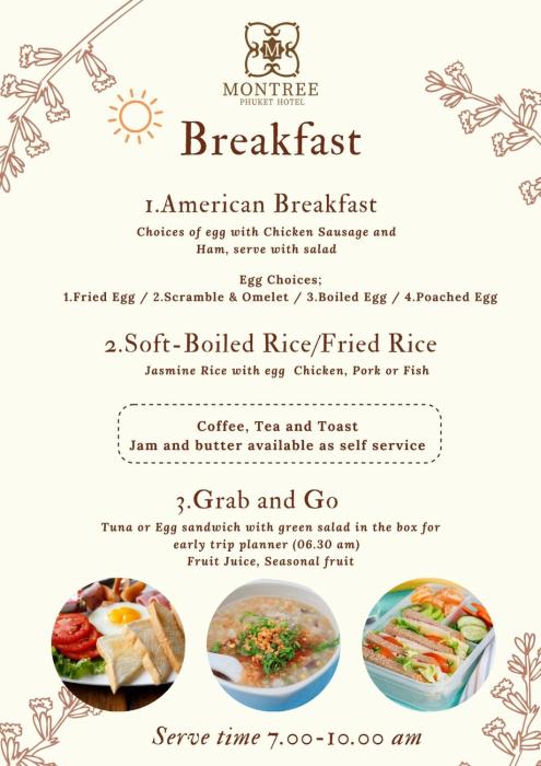 montree phuket hotel