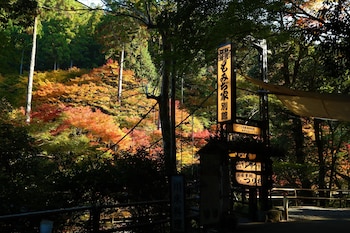 momijiya bekkan kawanoiori