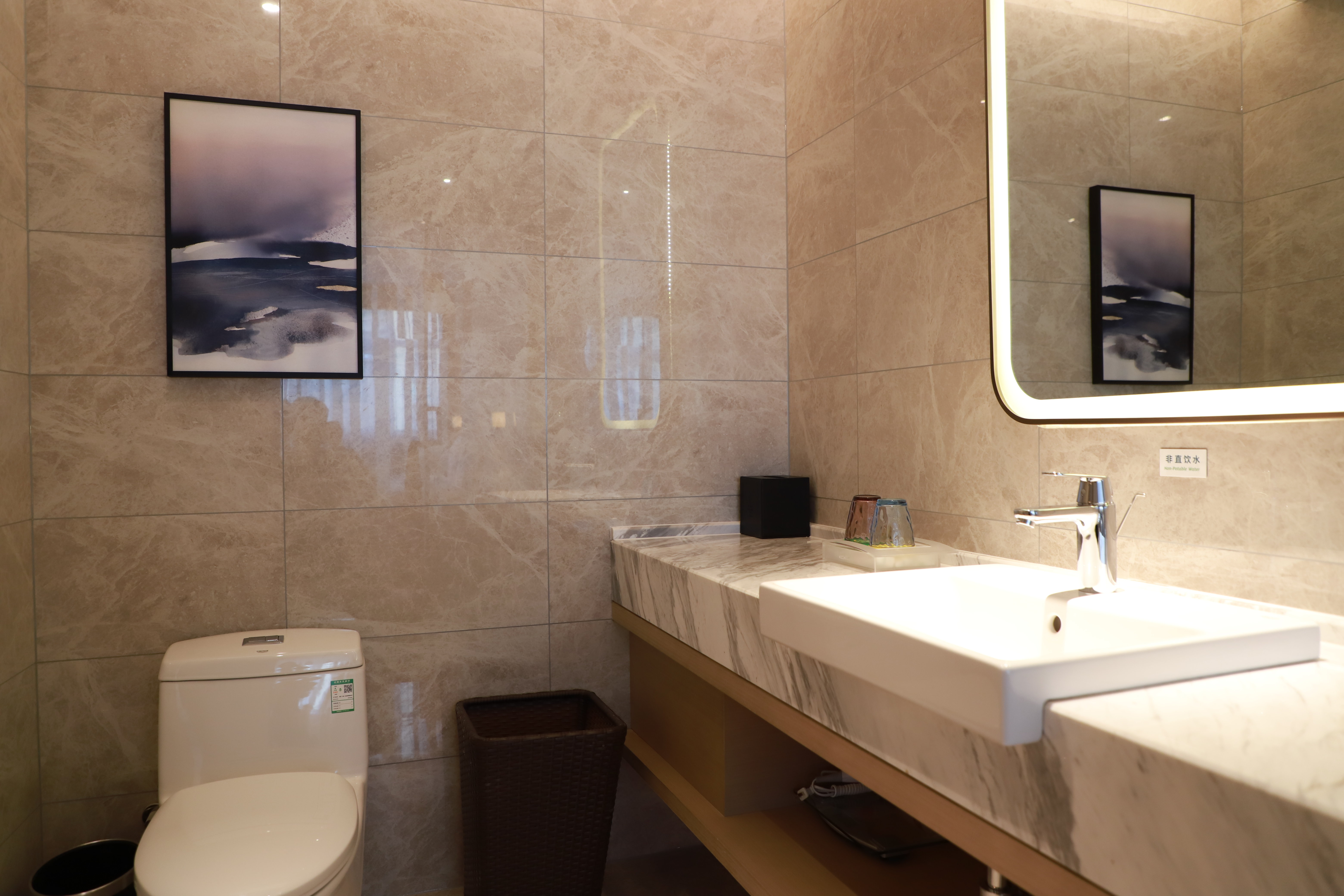 holiday inn xining datong an ihg hotel