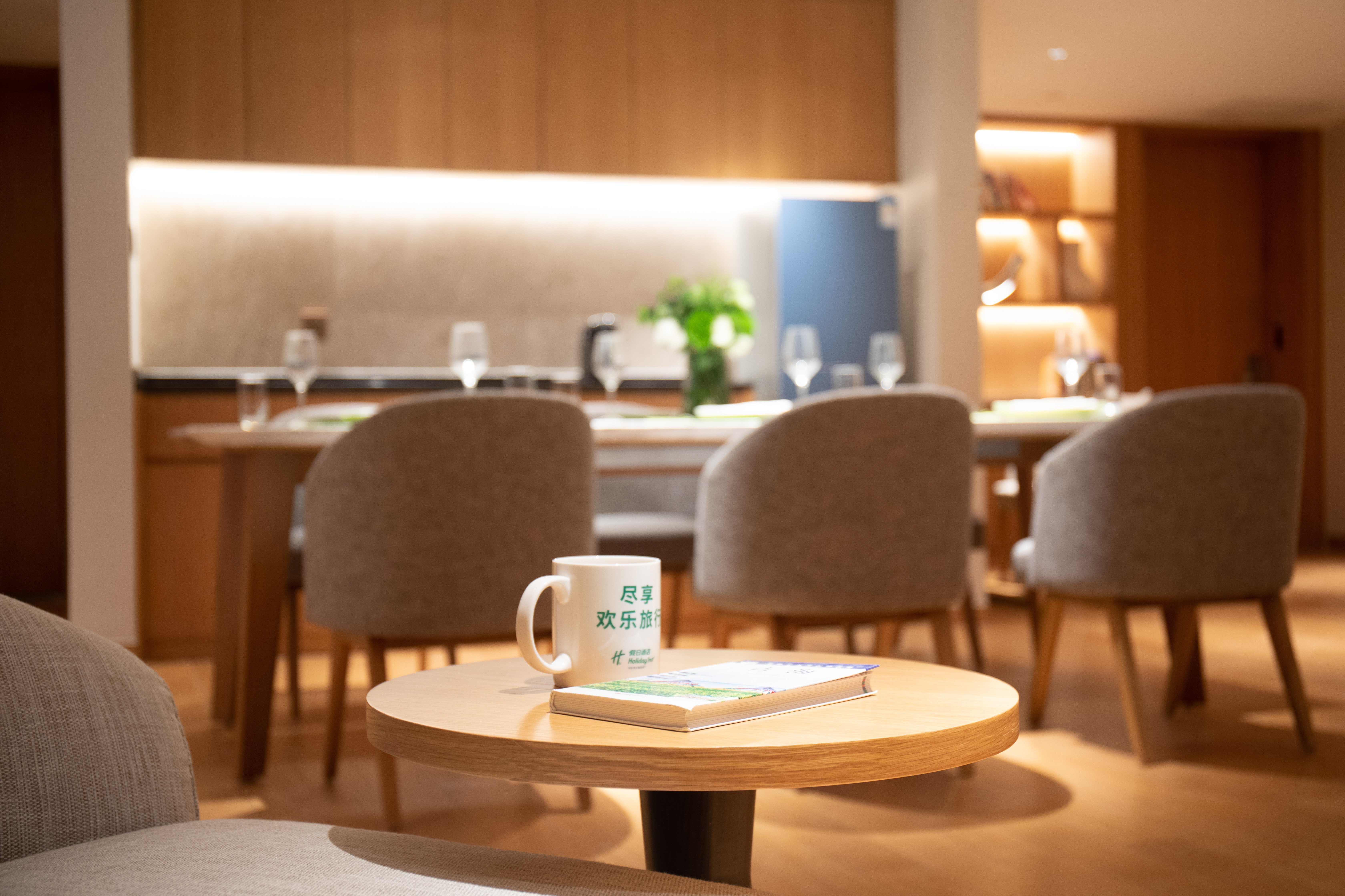 holiday inn xining datong an ihg hotel