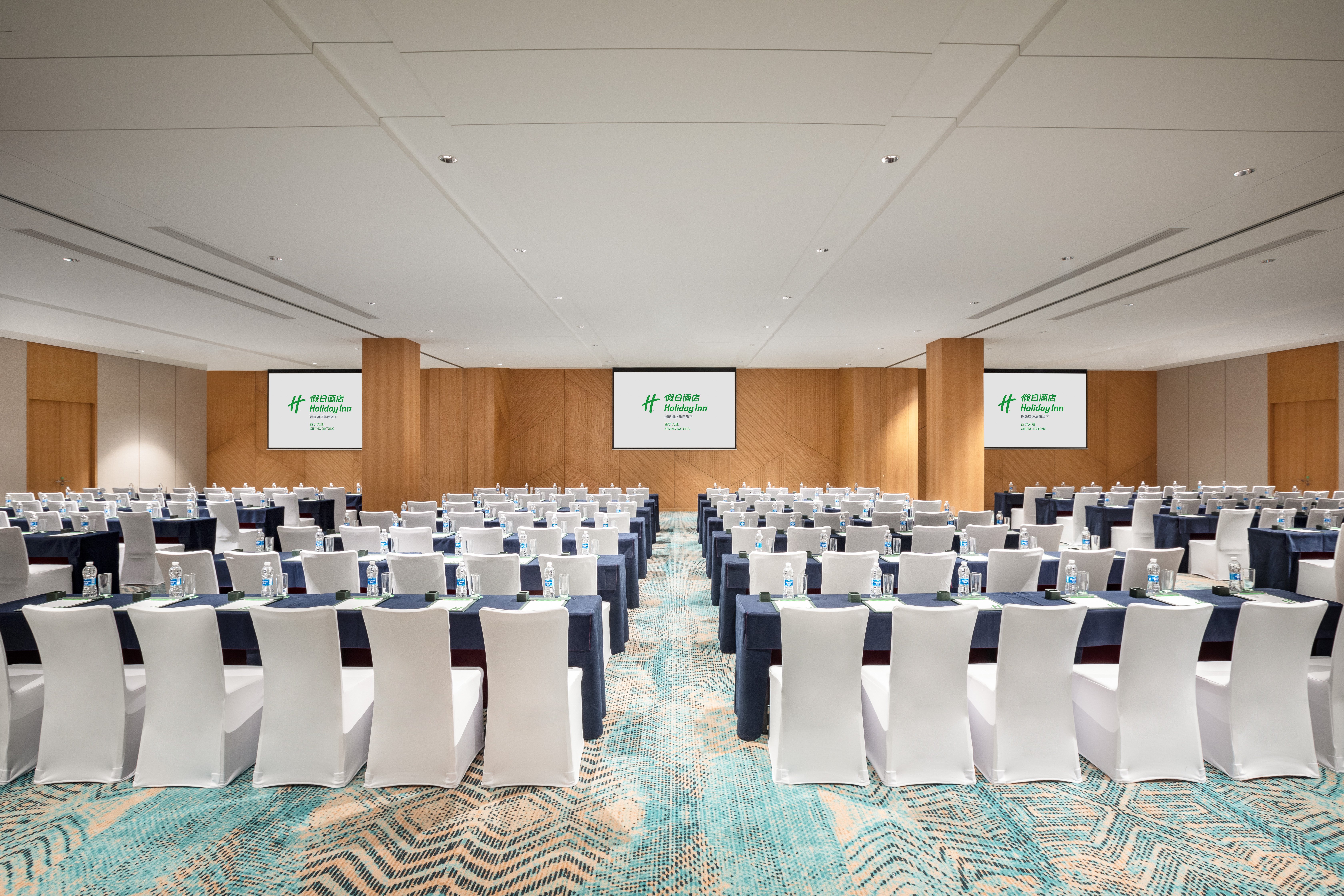 holiday inn xining datong an ihg hotel
