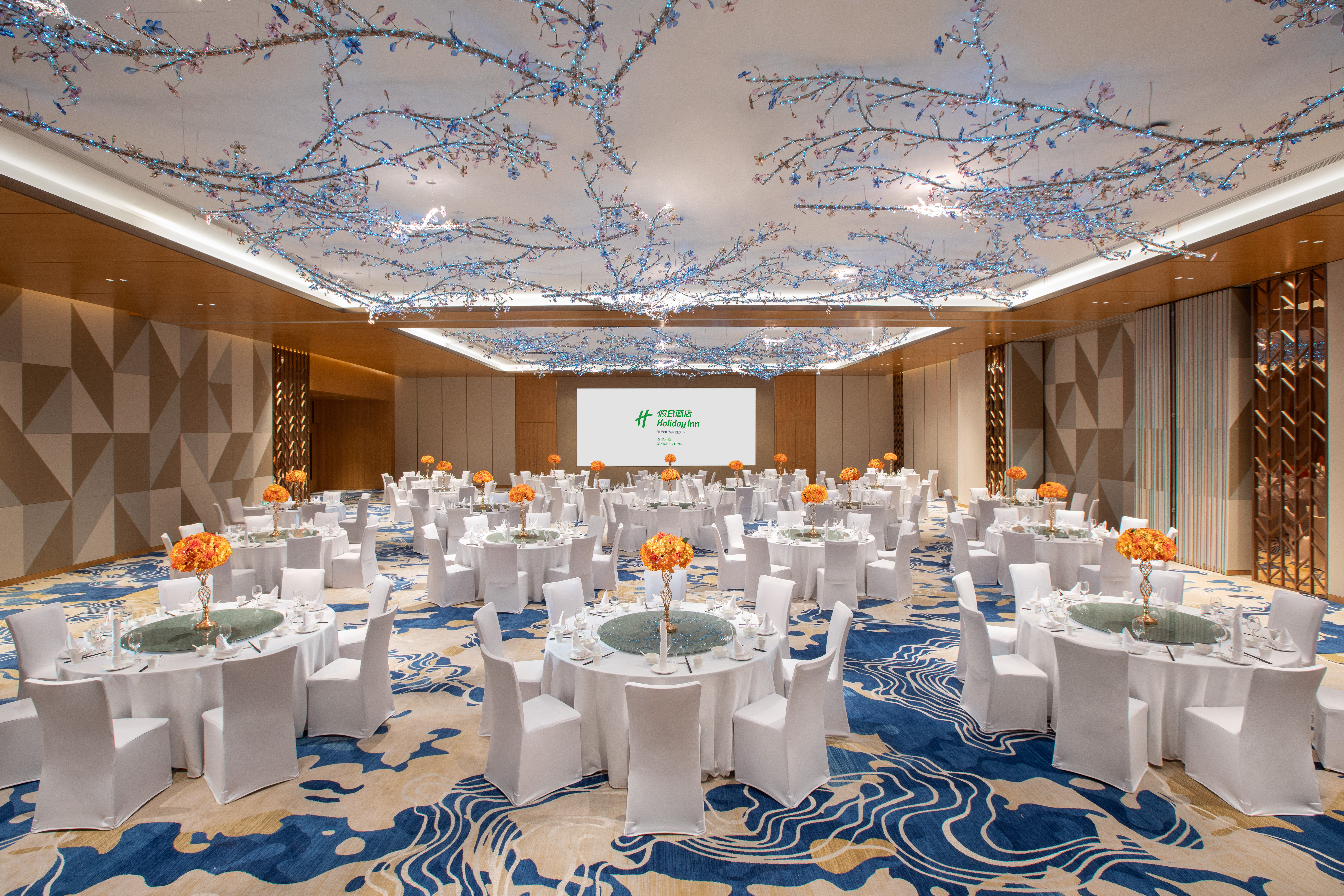 holiday inn xining datong an ihg hotel