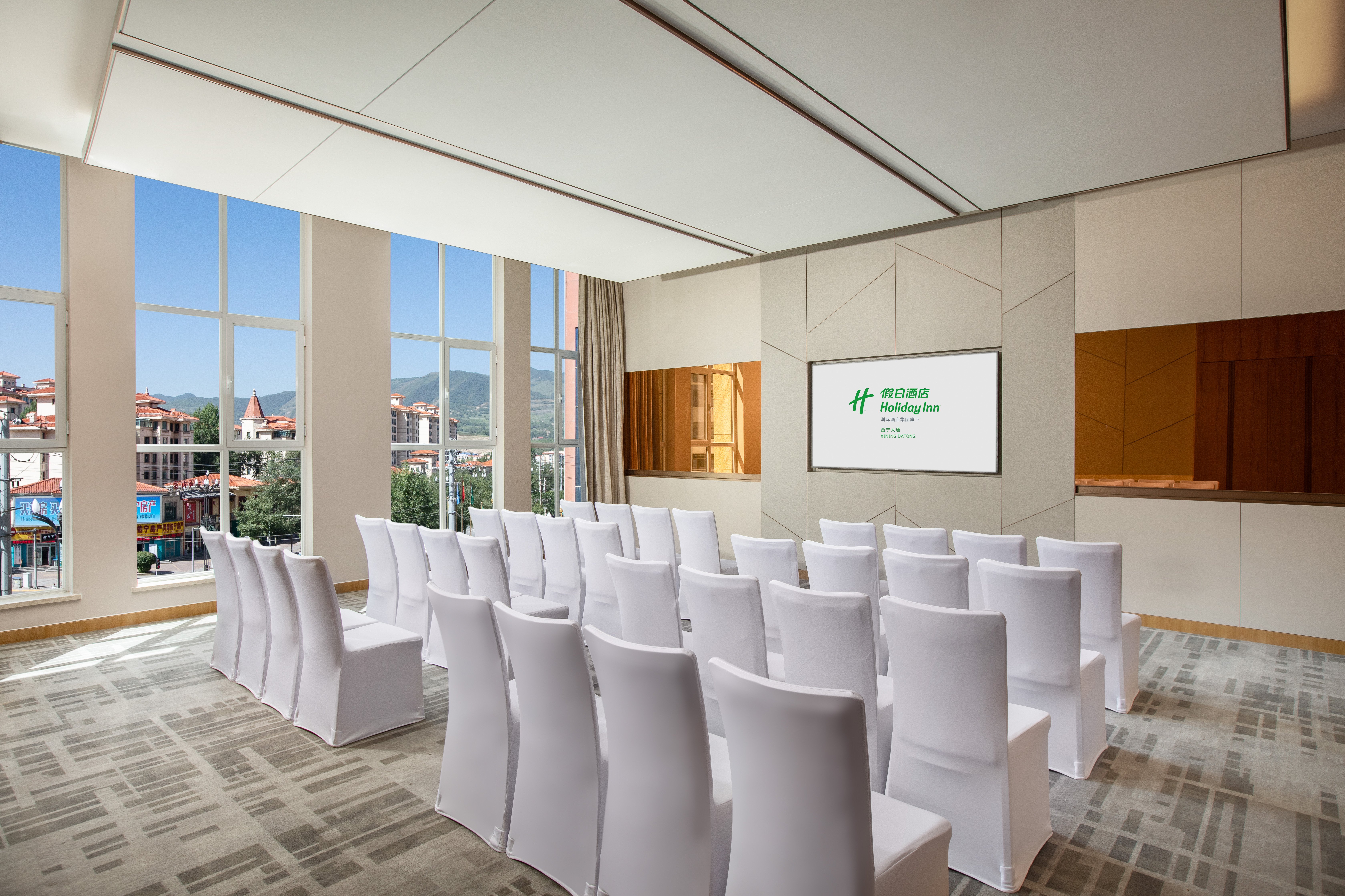 holiday inn xining datong an ihg hotel