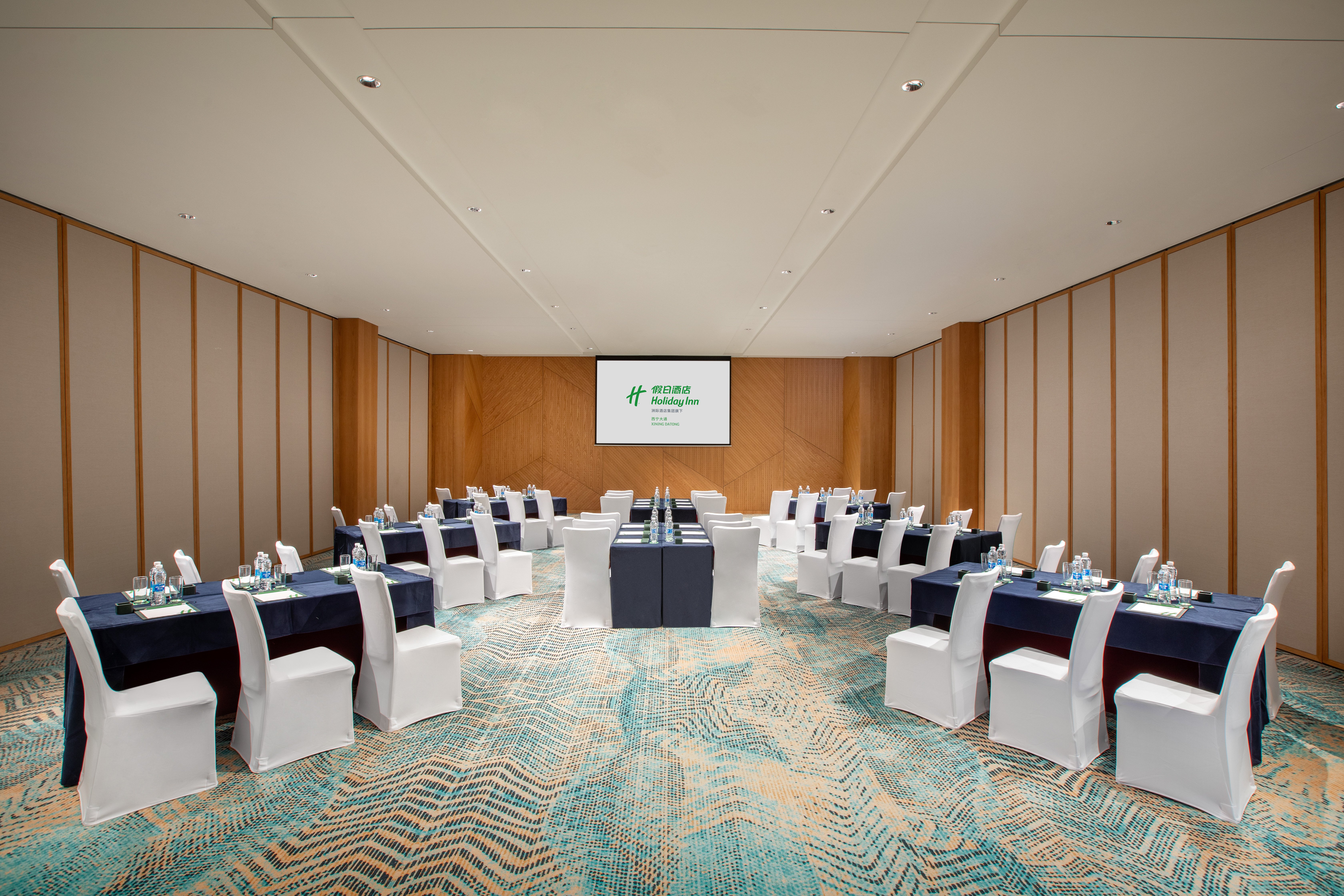 holiday inn xining datong an ihg hotel
