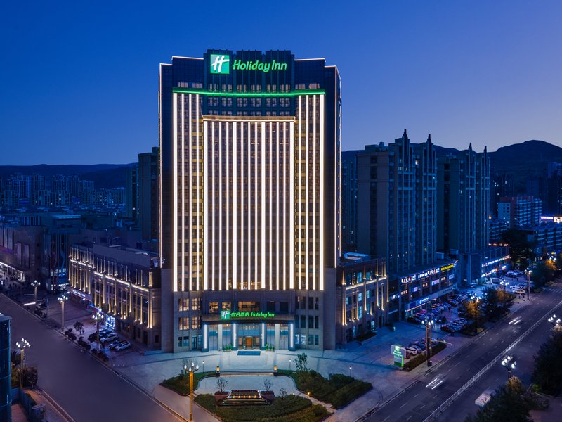 holiday inn xining datong an ihg hotel