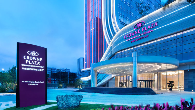 crowne plaza quanzhou riverview an ihg hotel