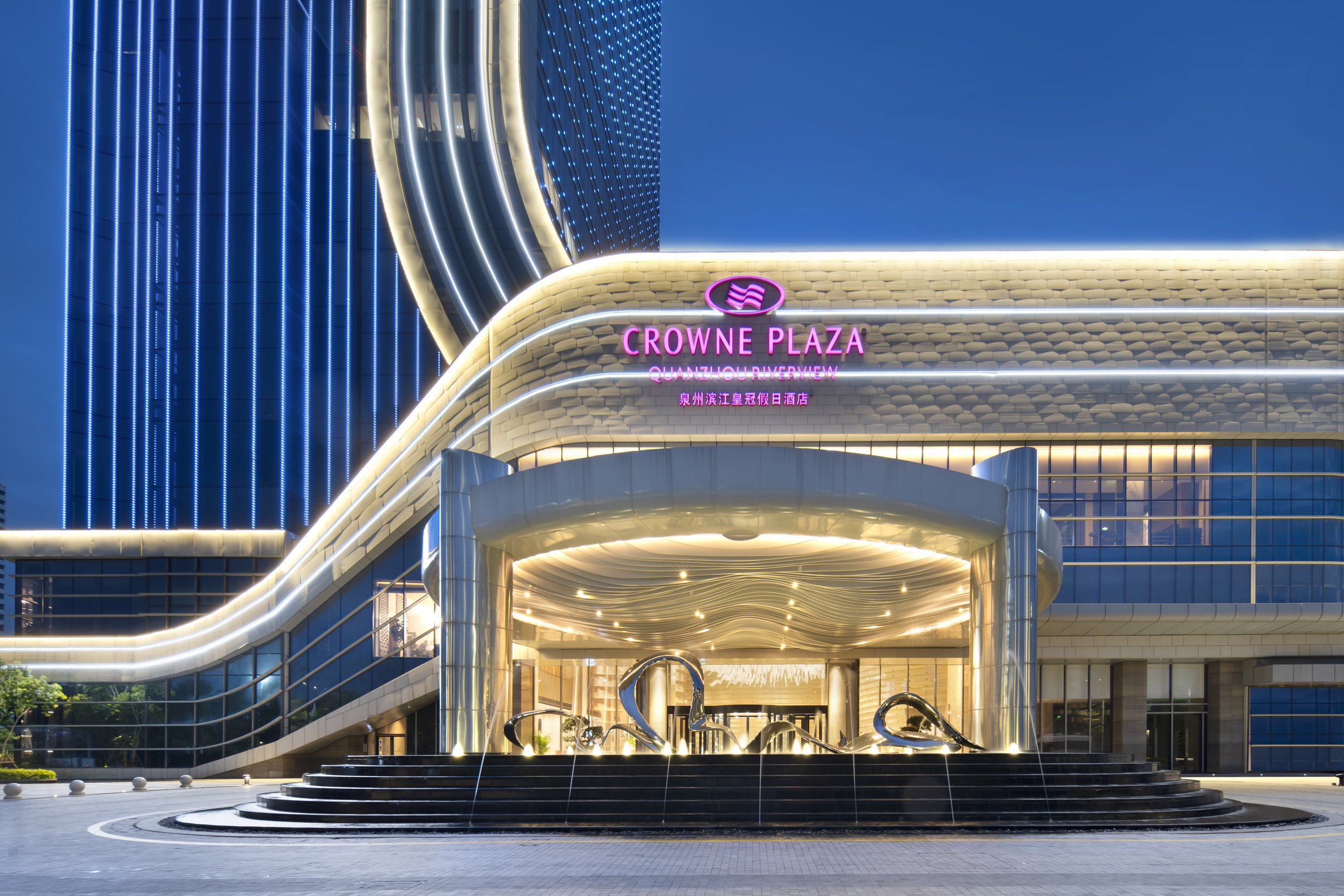 crowne plaza quanzhou riverview an ihg hotel