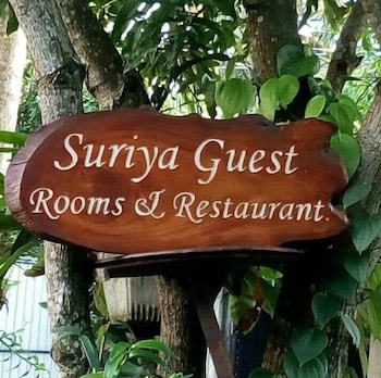 Suriya Guest Home Stay Mirissa,Mirissa>>Matara,3 star
