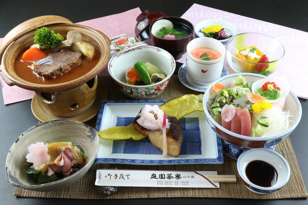 teiensaryo yamanakako