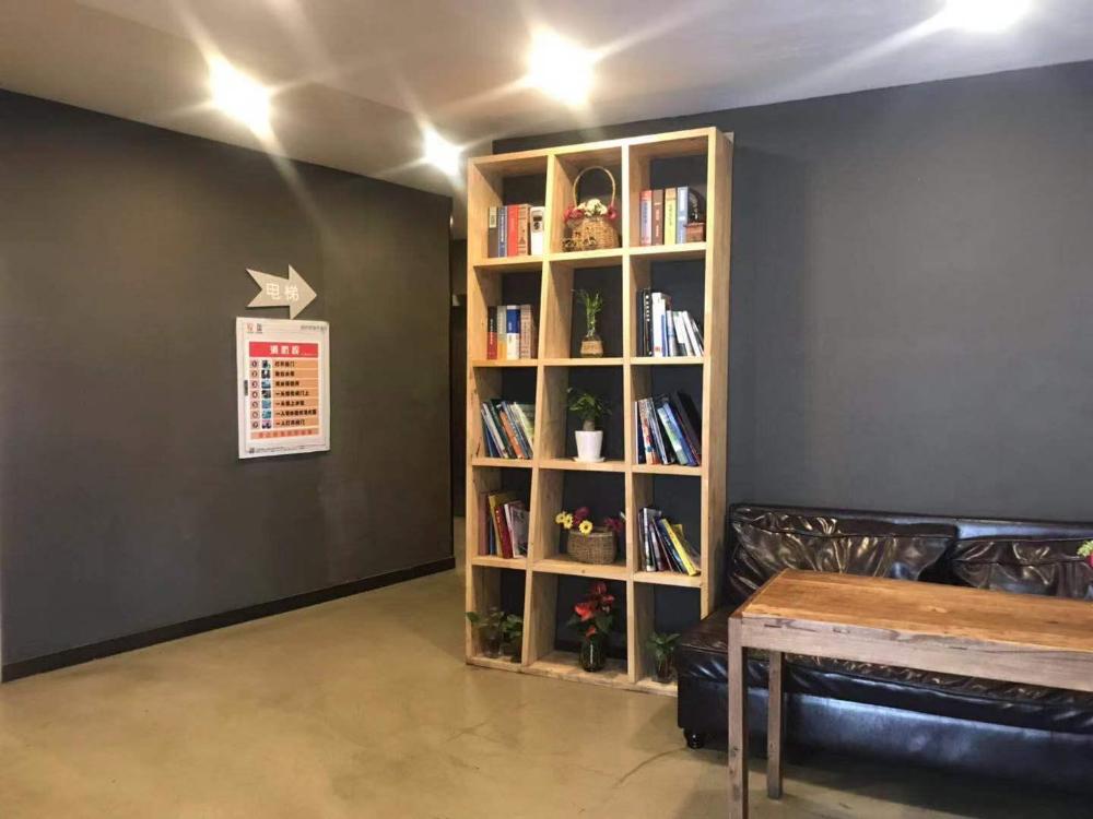 7 days premium nanjing xinjiekou zhangfuyuan railway station branch