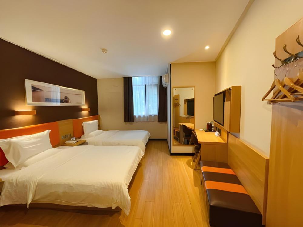 7 days premium nanjing xinjiekou zhangfuyuan railway station branch