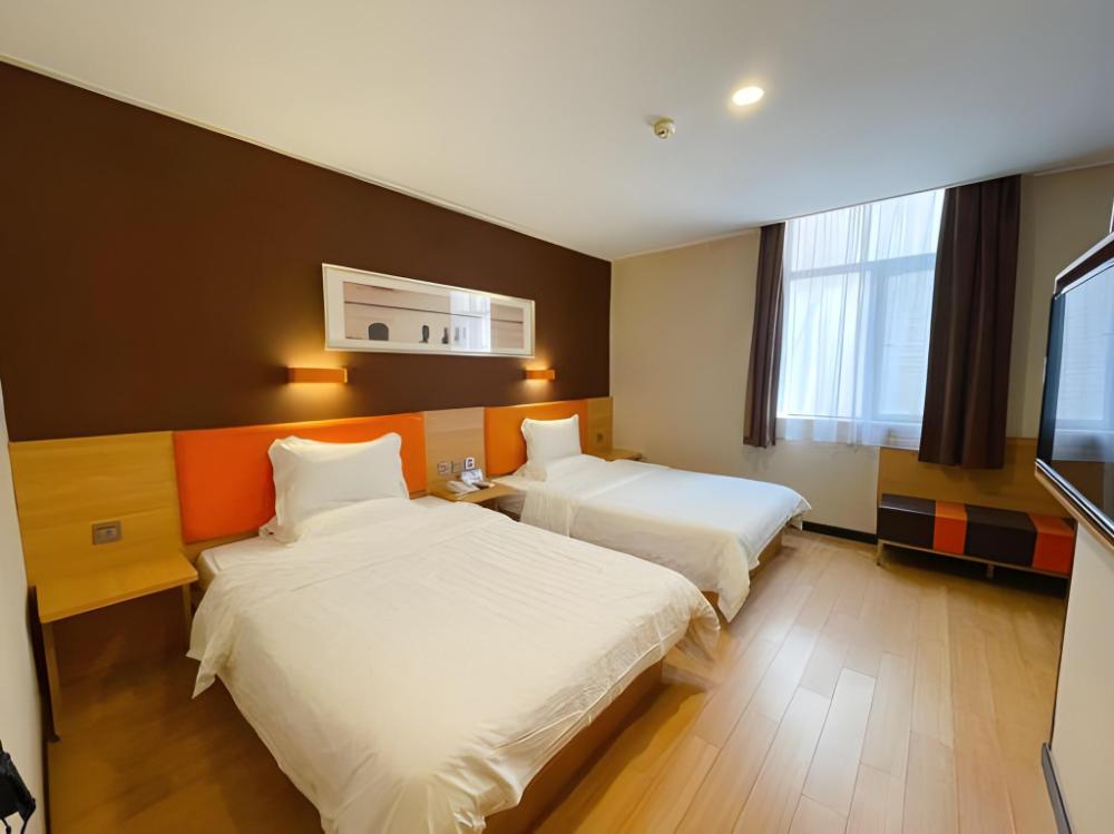 7 days premium nanjing xinjiekou zhangfuyuan railway station branch