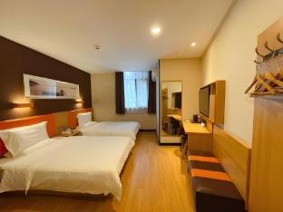 7 days premium nanjing xinjiekou zhangfuyuan railway station branch