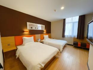 7 days premium nanjing xinjiekou zhangfuyuan railway station branch