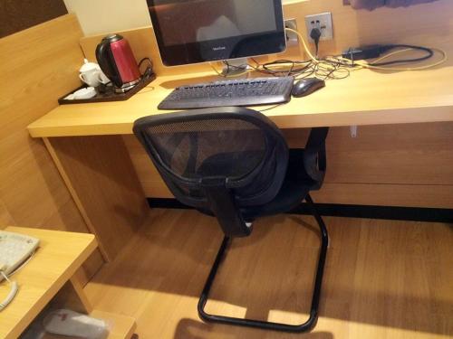 7 days premium nanjing xinjiekou zhangfuyuan railway station branch