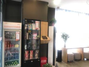 7 days premium nanjing xinjiekou zhangfuyuan railway station branch