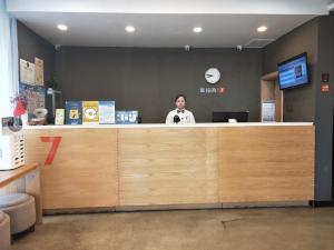 7 days premium nanjing xinjiekou zhangfuyuan railway station branch