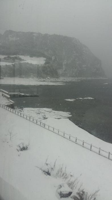 nice view guesthouse
