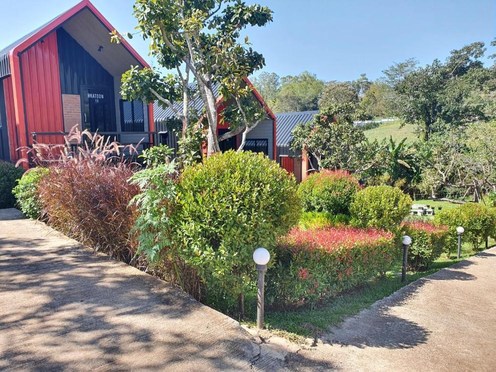 khao kho