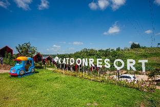 khao kho