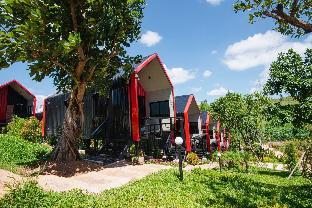 khao kho
