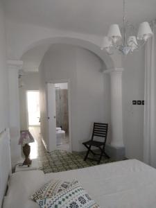 randd rest and dream capri