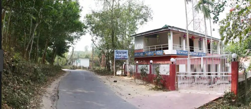 kamalganj