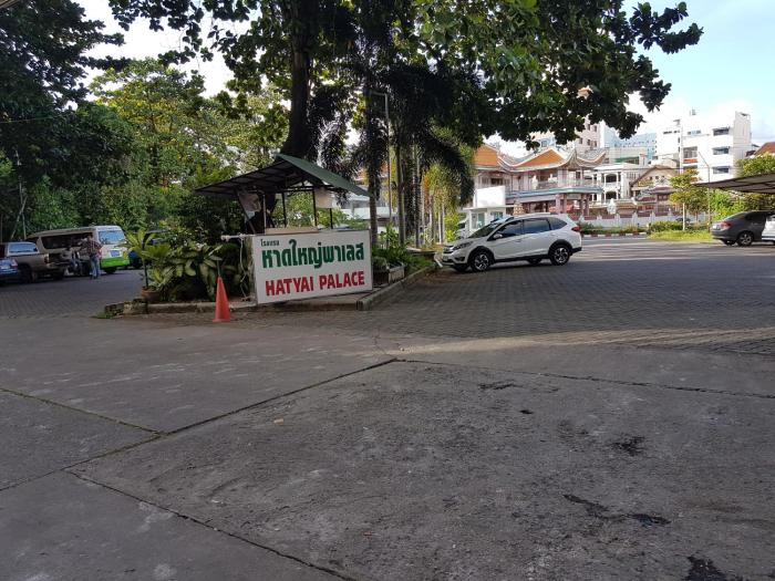 friendlytel hotel