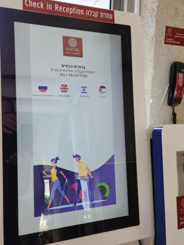 amdar hotel and hostel