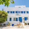 vincenzo family hotel