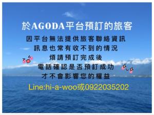long to sea again