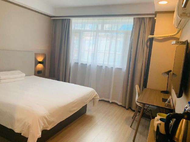 hanting hotel nanjing forestry university xinzhuang metro station