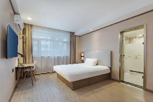 hanting hotel nanjing forestry university xinzhuang metro station