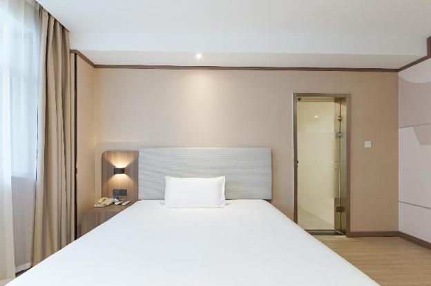 hanting hotel nanjing forestry university xinzhuang metro station