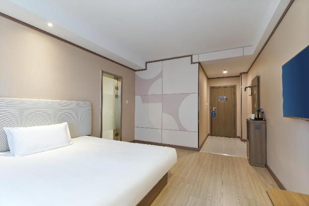 hanting hotel nanjing forestry university xinzhuang metro station