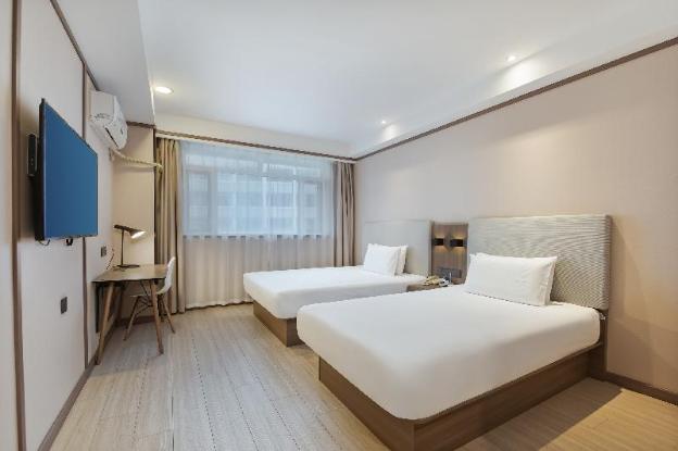 hanting hotel nanjing forestry university xinzhuang metro station