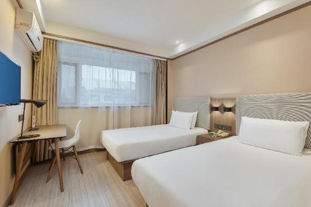 hanting hotel nanjing forestry university xinzhuang metro station