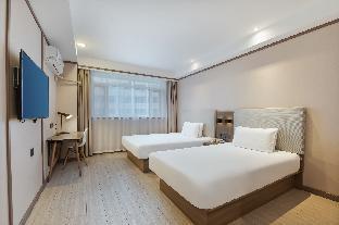 hanting hotel nanjing forestry university xinzhuang metro station