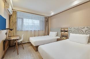 hanting hotel nanjing forestry university xinzhuang metro station