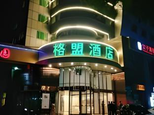 greentree alliance hotel chengde mountain resort cuiqiao road