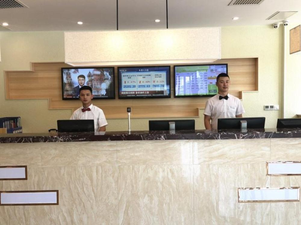 greentree alliance hotel chengde mountain resort cuiqiao road