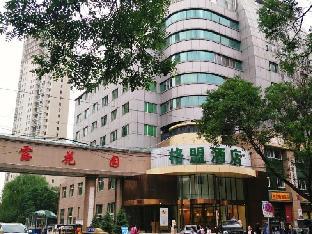 greentree alliance hotel chengde mountain resort cuiqiao road
