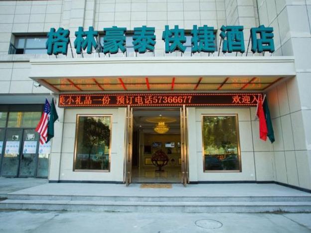 greentree inn shanghai jinshan district wanda plaza longhao road