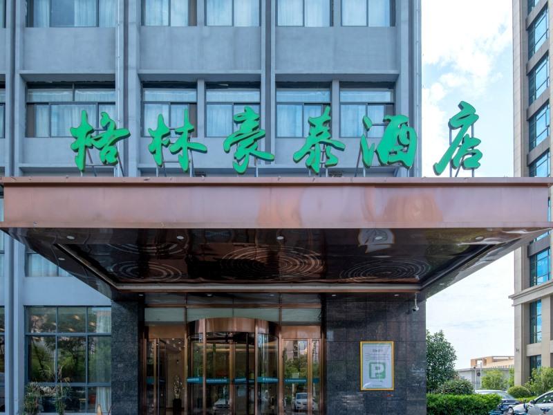 greentree inn hefei binhu new district ziyun road