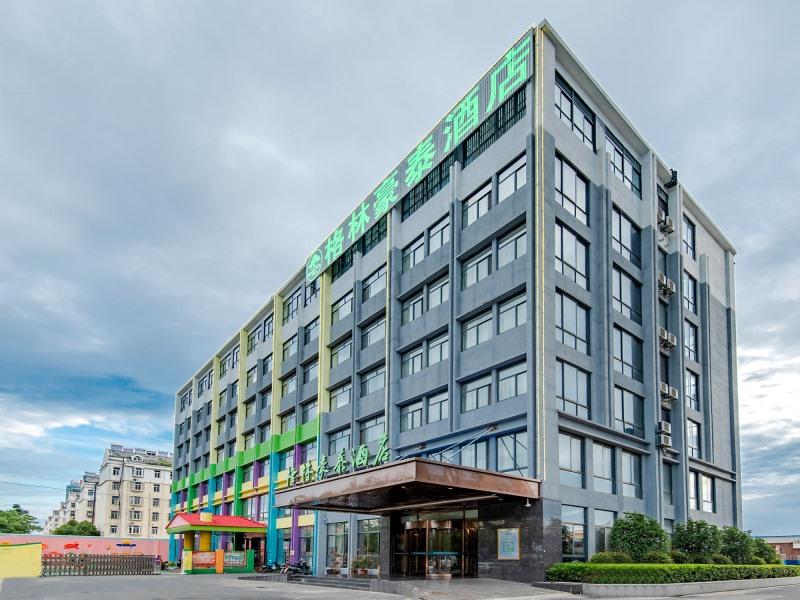 greentree inn hefei binhu new district ziyun road