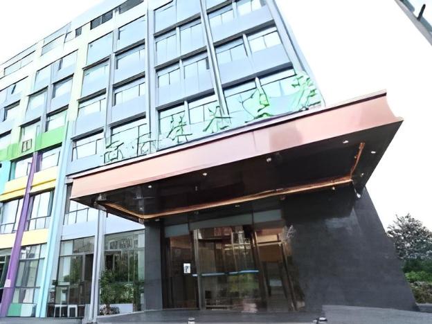 greentree inn hefei binhu new district ziyun road