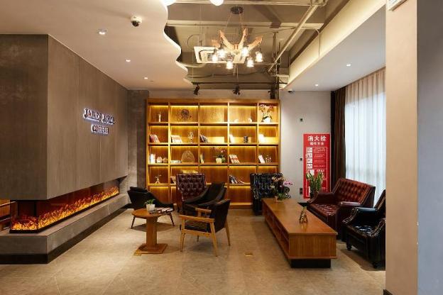 james joyce coffetela shanghai zhuanqiao wanda pla