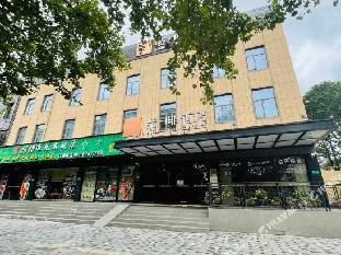 james joyce coffetela shanghai zhuanqiao wanda pla