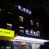 james joyce coffetela shanghai zhuanqiao wanda pla