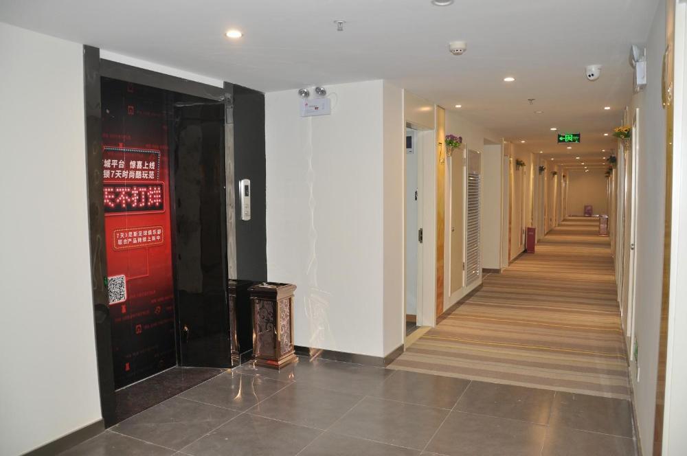 7 days inn anqing railway station